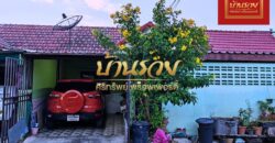 ทาวน์เฮ้าส์ 1 ชั้น หมู่บ้านบางปูวิลล่า 3 เทศบาลบางปู 43 ใกล้รถไฟฟ้าสายสีเขียว พร้อมเข้าอยู่