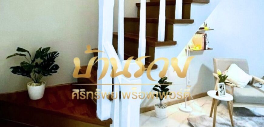 ทาวน์เฮ้าส์ 2 ชั้น ถนนเมน หมู่บ้านพฤกษา 34 ซอยประชาอุทิศ 90 (ซอยกระทิงแดง ใกล้ทางด่วนสุขสวัสดิ์ กม.9 บ้านรีโนเวทใหม่ พร้อมตกแต่งเฟอร์นิเจอร์ทั้งหลัง