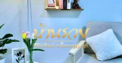 ทาวน์เฮ้าส์ 2 ชั้น ถนนเมน หมู่บ้านพฤกษา 34 ซอยประชาอุทิศ 90 (ซอยกระทิงแดง ใกล้ทางด่วนสุขสวัสดิ์ กม.9 บ้านรีโนเวทใหม่ พร้อมตกแต่งเฟอร์นิเจอร์ทั้งหลัง