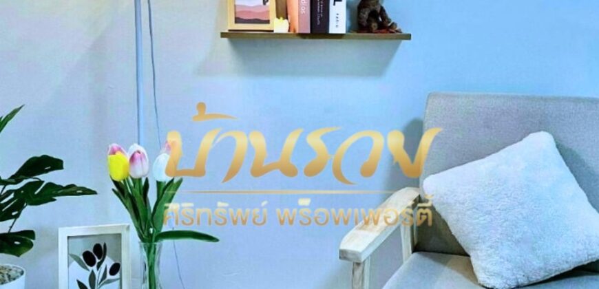 ทาวน์เฮ้าส์ 2 ชั้น ถนนเมน หมู่บ้านพฤกษา 34 ซอยประชาอุทิศ 90 (ซอยกระทิงแดง ใกล้ทางด่วนสุขสวัสดิ์ กม.9 บ้านรีโนเวทใหม่ พร้อมตกแต่งเฟอร์นิเจอร์ทั้งหลัง