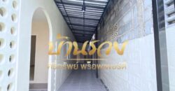 ทาวน์เฮ้าส์ 2 ชั้น หมู่บ้านไทยสมบูรณ์ ถนนประชาอุทิศ 90 ใกล้ทางด่วนสุขสวัสดิ์ บ้านรีโนเวทใหม่พร้อมเข้าอยู่