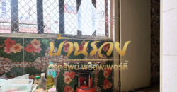 ห้องเช่า 1 ชั้น 5 ห้อง ขายพร้อมผู้เช่า ซอยสวนสนบางปลา ใกล้ตลาดเรือบิน