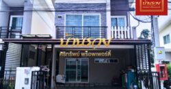 ทาวน์เฮ้าส์ 2 ชั้น หมู่บ้าน พฤกษา เนเชอร่า สุขุมวิท-แพรกษา ตกแต่งพร้อมเข้าอยู่
