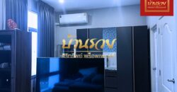 ทาวน์เฮ้าส์ 2 ชั้น หมู่บ้านเดอะ เมทโทร ซอยมิสทีน(ร่มเกล้า) ถนนรามคำแหง แขวงสะพานสูง