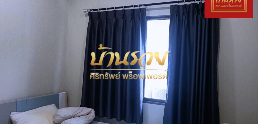 ทาวน์เฮ้าส์ 2 ชั้น หมู่บ้านเดอะ เมทโทร ซอยมิสทีน(ร่มเกล้า) ถนนรามคำแหง แขวงสะพานสูง