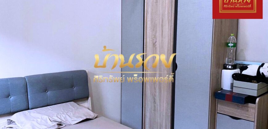 ทาวน์เฮ้าส์ 2 ชั้น หมู่บ้านเดอะ เมทโทร ซอยมิสทีน(ร่มเกล้า) ถนนรามคำแหง แขวงสะพานสูง