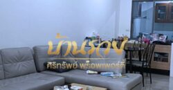 ทาวน์เฮ้าส์ 2 ชั้น หมู่บ้านเดอะ เมทโทร ซอยมิสทีน(ร่มเกล้า) ถนนรามคำแหง แขวงสะพานสูง