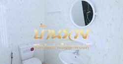 ทาวน์เฮ้าส์ 2 ชั้น หมู่บ้านไทรงาม ใกล้สถานีการเคหะรถไฟฟ้า ตกแต่งรีโนเวทใหม่ พร้อมอยู่อาศัย