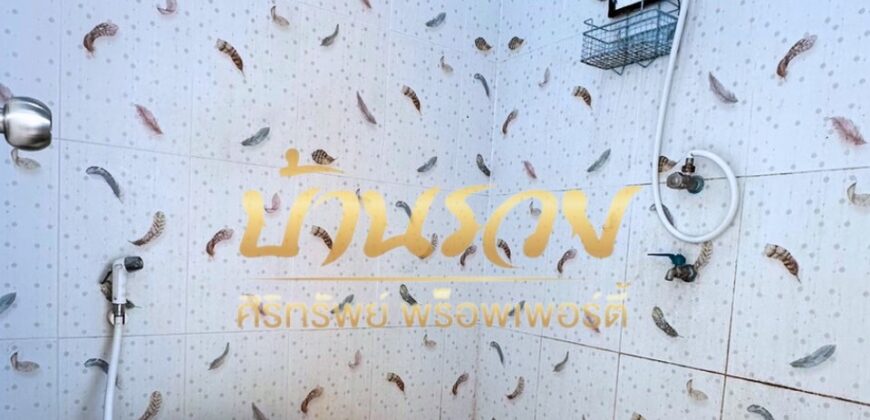 ห้องเช่า 2ชั้น 12 ห้อง ขายพร้อมผู้เช่า ซอยสวนสนบางปลา ใกล้ตลาดเรือบิน