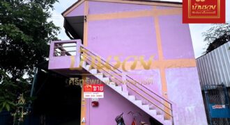 ห้องเช่า 2ชั้น 12 ห้อง ขายพร้อมผู้เช่า ซอยสวนสนบางปลา ใกล้ตลาดเรือบิน