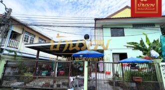 ตึก2ชั้น 5ห้อง ซอยหมู่บ้านร่มเย็น3(ชุมชนเฟื่องฟ้า) ใกล้BTSแพรกษา ห่างถนนสุขุมวิทเพียง 200เมตร