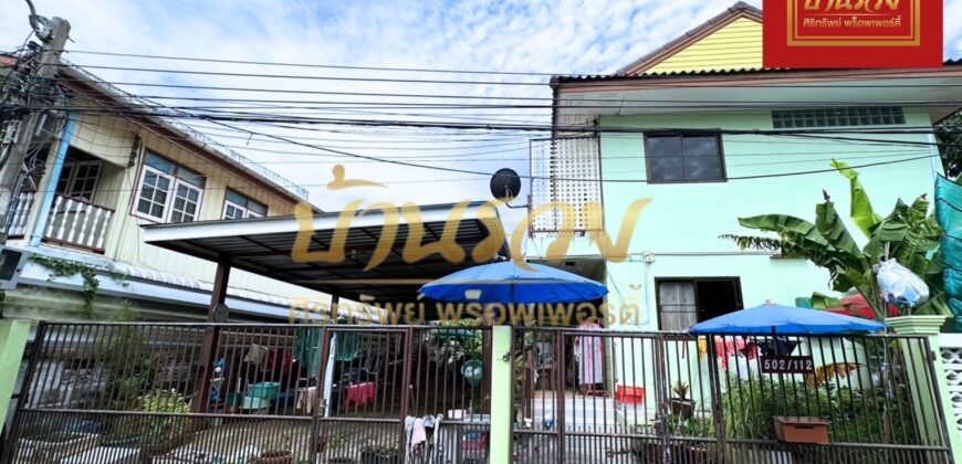 ตึก2ชั้น 5ห้อง ซอยหมู่บ้านร่มเย็น3(ชุมชนเฟื่องฟ้า) ใกล้BTSแพรกษา ห่างถนนสุขุมวิทเพียง 200เมตร