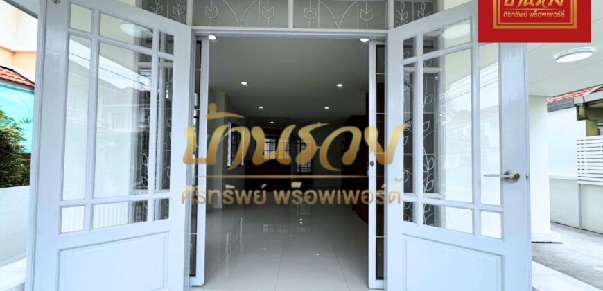 บ้านเดี่ยว 2 ชั้น ม.วรารมย์ ซอยประชาอุทิศ 98 สุขสวัสดิ์ ใกล้ทางด่วนกาญจนาภิเษก บ้านรีโนเวทใหม่ทั้งหลัง