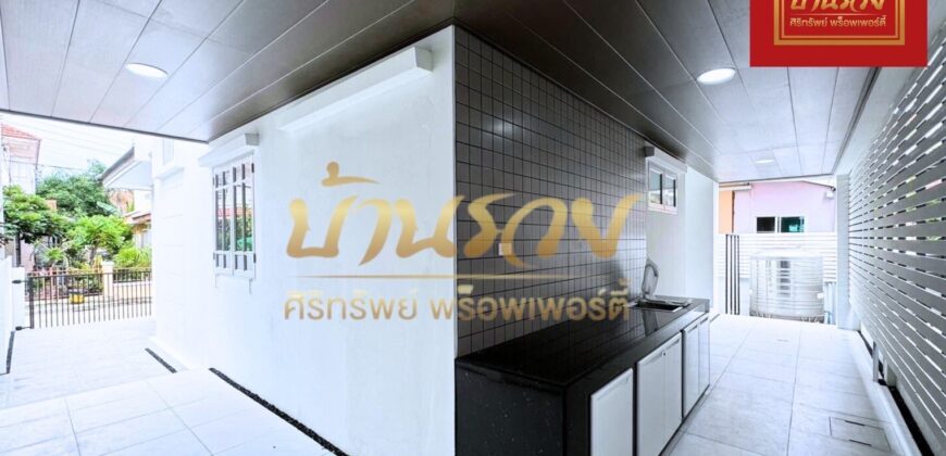 บ้านเดี่ยว 2 ชั้น ม.วรารมย์ ซอยประชาอุทิศ 98 สุขสวัสดิ์ ใกล้ทางด่วนกาญจนาภิเษก บ้านรีโนเวทใหม่ทั้งหลัง