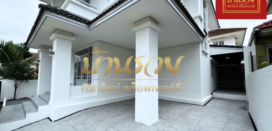 บ้านเดี่ยว 2 ชั้น ม.วรารมย์ ซอยประชาอุทิศ 98 สุขสวัสดิ์ ใกล้ทางด่วนกาญจนาภิเษก บ้านรีโนเวทใหม่ทั้งหลัง