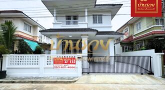 บ้านเดี่ยว 2 ชั้น ม.วรารมย์ ซอยประชาอุทิศ 98 สุขสวัสดิ์ ใกล้ทางด่วนกาญจนาภิเษก บ้านรีโนเวทใหม่ทั้งหลัง