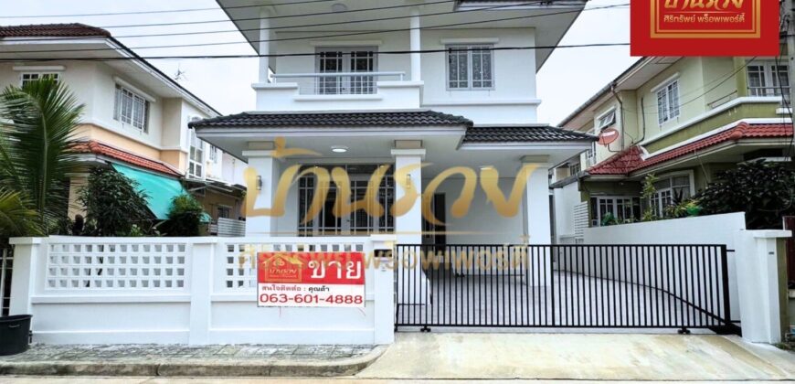 บ้านเดี่ยว 2 ชั้น ม.วรารมย์ ซอยประชาอุทิศ 98 สุขสวัสดิ์ ใกล้ทางด่วนกาญจนาภิเษก บ้านรีโนเวทใหม่ทั้งหลัง