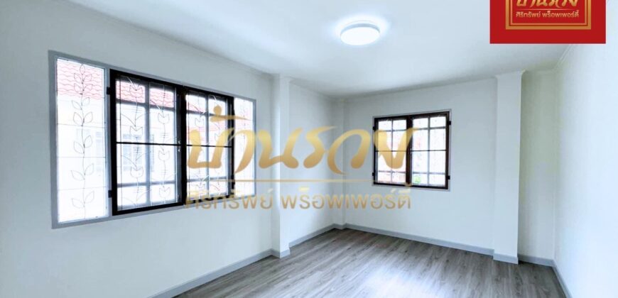 บ้านเดี่ยว 2 ชั้น ม.วรารมย์ ซอยประชาอุทิศ 98 สุขสวัสดิ์ ใกล้ทางด่วนกาญจนาภิเษก บ้านรีโนเวทใหม่ทั้งหลัง