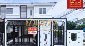 ทาวน์เฮ้าส์ 2 ชั้น *หลังริม หมู่บ้านพฤกษา 85 หนามแดง-บางพลี รีโนเวทใหม่ทั้งหลัง ใกล้แหล่งอำนวยความสะดวก พร้อมเข้าอยู่