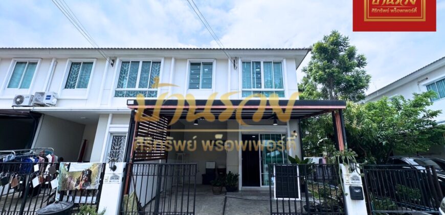 ทาวน์เฮ้าส์ 2ชั้น #หลังริม หมู่บ้านพฤกษาวิลล์ 103 เทพารักษ์ ใกล้โรงพยาบาลบางนา5 พร้อมเข้าอยู่