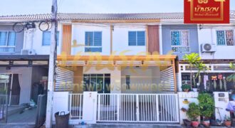 ทาวน์เฮ้าส์ 2 ชั้น หมู่บ้านพฤกษา 106/1 ถนนบางพลี – ตำหรุ บ้านรีโนเวทใหม่ ใกล้นิคมอุตสาหกรรมบางปู พร้อมเข้าอยู่