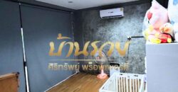 บ้านเดี่ยว 2 ชั้น ต้นโครงการ หมู่บ้านเนเชอร่า เทรนด์ ศรีนครินทร์ ซ.ทรัพย์บุญชัย 28 ใกล้ BTS ศรีนครินทร์ พร้อมเข้าอยู่