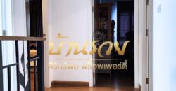 บ้านเดี่ยว 2 ชั้น ต้นโครงการ หมู่บ้านเนเชอร่า เทรนด์ ศรีนครินทร์ ซ.ทรัพย์บุญชัย 28 ใกล้ BTS ศรีนครินทร์ พร้อมเข้าอยู่