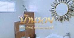 บ้านเดี่ยวชั้นเดียว หมู่บ้านชายคลอง เทพารักษ์ กม.25 (ซอยคิงคอง) ใกล้นิคมบางพลี บ้านรีโนเวทใหม่ ตกแต่งพร้อมเข้าอยู่