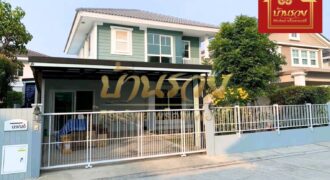 บ้านเดี่ยว 2 ชั้น หมู่บ้านชัยพฤกษ์ ศรีนครินทร์ บ้านคุณภาพของ โครงการแลนด์ แอนด์ เฮ้าส์ ทำเลดี ใกล้รถไฟฟ้าสถานีศรีนครินทร์