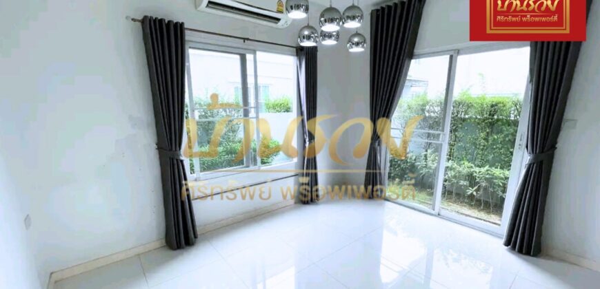 บ้านเดี่ยว 2 ชั้น หมู่บ้านชัยพฤกษ์ ศรีนครินทร์ บ้านคุณภาพของ โครงการแลนด์ แอนด์ เฮ้าส์ ทำเลดี ใกล้รถไฟฟ้าสถานีศรีนครินทร์