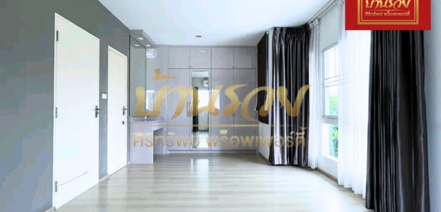 บ้านเดี่ยว 2 ชั้น หมู่บ้านชัยพฤกษ์ ศรีนครินทร์ บ้านคุณภาพของ โครงการแลนด์ แอนด์ เฮ้าส์ ทำเลดี ใกล้รถไฟฟ้าสถานีศรีนครินทร์