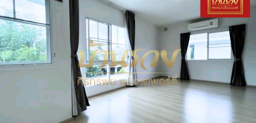 บ้านเดี่ยว 2 ชั้น หมู่บ้านชัยพฤกษ์ ศรีนครินทร์ บ้านคุณภาพของ โครงการแลนด์ แอนด์ เฮ้าส์ ทำเลดี ใกล้รถไฟฟ้าสถานีศรีนครินทร์