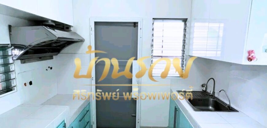 บ้านเดี่ยว 2 ชั้น หมู่บ้านชัยพฤกษ์ ศรีนครินทร์ บ้านคุณภาพของ โครงการแลนด์ แอนด์ เฮ้าส์ ทำเลดี ใกล้รถไฟฟ้าสถานีศรีนครินทร์