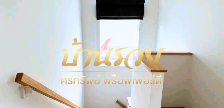 บ้านเดี่ยว 2 ชั้น หมู่บ้านชัยพฤกษ์ ศรีนครินทร์ บ้านคุณภาพของ โครงการแลนด์ แอนด์ เฮ้าส์ ทำเลดี ใกล้รถไฟฟ้าสถานีศรีนครินทร์