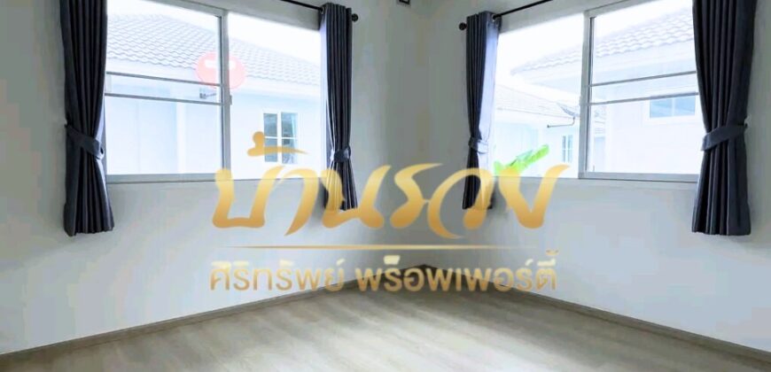 บ้านเดี่ยว 2 ชั้น หมู่บ้านชัยพฤกษ์ ศรีนครินทร์ บ้านคุณภาพของ โครงการแลนด์ แอนด์ เฮ้าส์ ทำเลดี ใกล้รถไฟฟ้าสถานีศรีนครินทร์