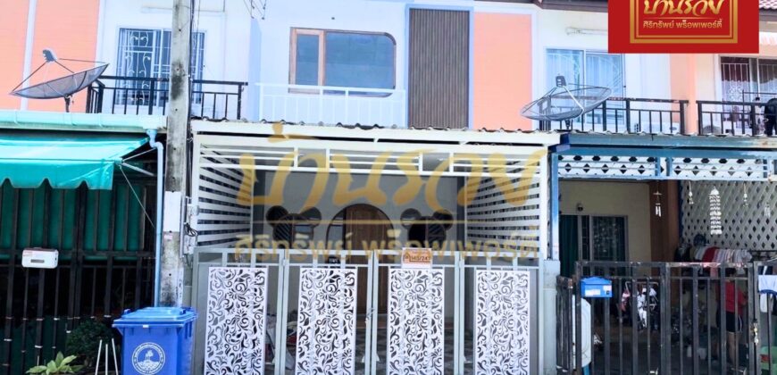 ทาวน์เฮ้าส์ 2 ชั้น หมู่บ้านชายคลอง เทพารักษ์ กม.25 (ซอยคิงคอง) ใกล้นิคมบางพลี บ้านรีโนเวทใหม่ ตกแต่งพร้อมเข้าอยู่