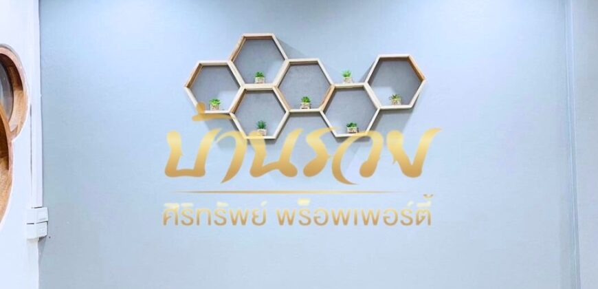 ทาวน์เฮ้าส์ 2 ชั้น หมู่บ้านชายคลอง เทพารักษ์ กม.25 (ซอยคิงคอง) ใกล้นิคมบางพลี บ้านรีโนเวทใหม่ ตกแต่งพร้อมเข้าอยู่