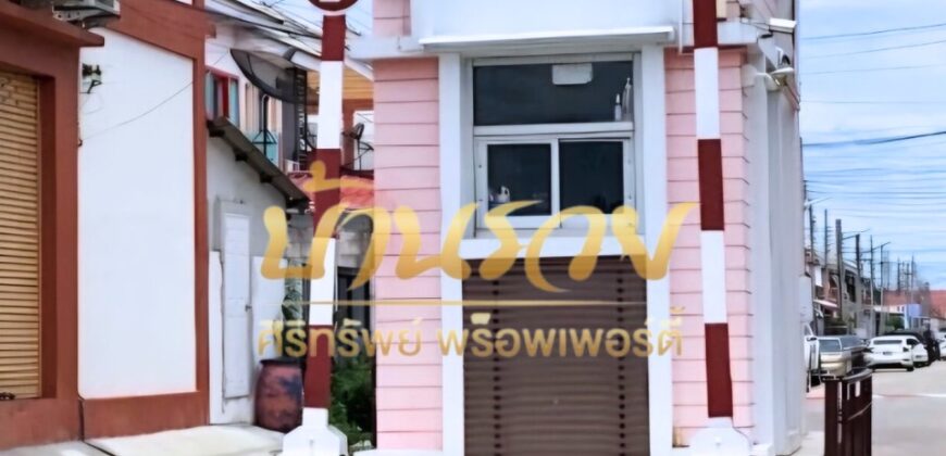 ทาวน์เฮ้าส์ 2 ชั้น หมู่บ้านกิตตินคร เทพารักษ์ ซอยมังกร ใกล้จุดขึ้น-ลงทางด่วนกาญจนาฯ พร้อมเข้าอยู่