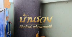 ตึกแถว 4 ชั้น หนามแดง – เทพารักษ์ ใกล้แหล่งอำนวยความสะดวก พร้อมเข้าอยู่