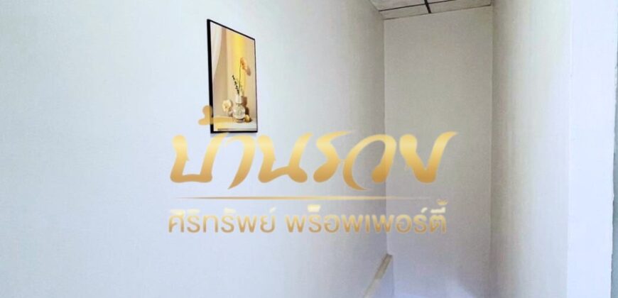 ทาวน์เฮ้าส์ 2 ชั้น หมู่บ้านเทพารักษ์ กม.25 (ซอยคิงคอง) ใกล้นิคมเมืองใหม่บางพลี พร้อมเข้าอยู่