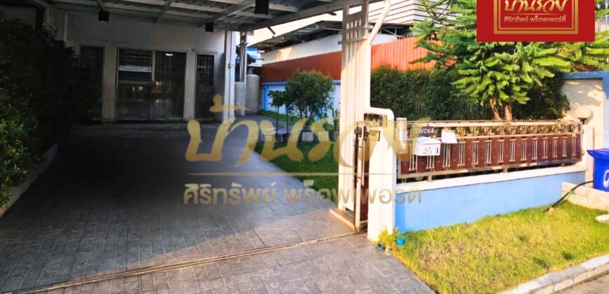 ทาวน์เฮ้าส์ 2 ชั้น #หลังมุม หมู่บ้าน นครทองซิตี้ คลองอาเสี่ย ใกล้นิคมอุตสาหกรรมบางปู บ้านตกแต่งใหม่ พร้อมเข้าอยู่