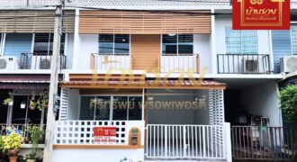 ทาวน์เฮ้าส์ 2 ชั้น #ถนนเมน หมู่บ้าน เดอะคัลเลอร์ พรีเมี่ยม บางนา กม.10 บางนา-วงแหวน ใกล้เมกาบางนา บ้านรีโนเวทใหม่