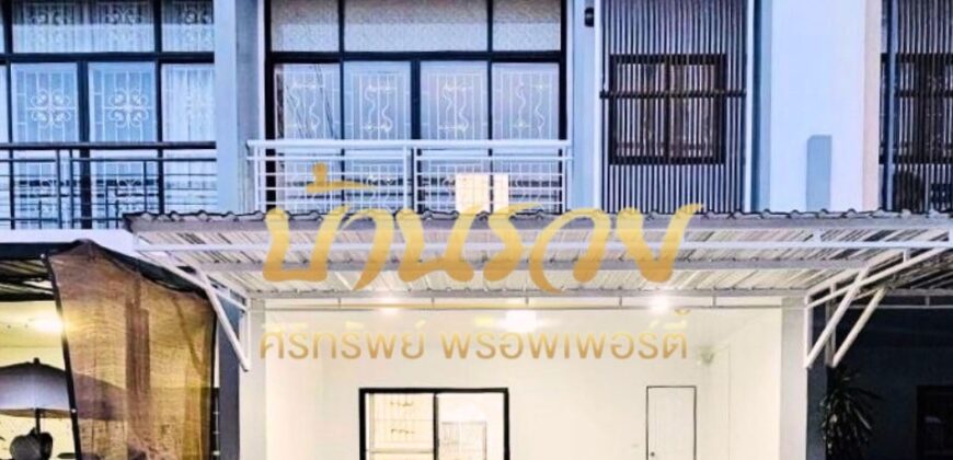 หมู่บ้านแอมมิตี้ บางนา-เทพารักษ์ (ในเครือกัลปพฤกษ์) บ้านรีโนเวทใหม่ พร้อมเข้าอยู่