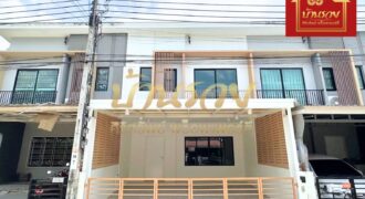 ทาวน์เฮ้าส์ 2 ชั้น หมู่บ้านเดอะคอนเนค สุวรรณภูมิ 2 ซอยกิ่งแก้ว 37 ถนนกิ่งแก้ว รีโนเวทใหม่ พร้อมเข้าอยู่