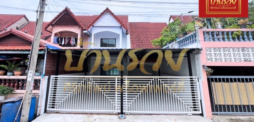 ทาวน์เฮ้าส์ 2 ชั้น หมู่บ้าน วโรชา 4 บางบ่อ – บางเสาธง ใกล้นิคมบางพลี ตกแต่งเปลี่ยนวัสดุ รีโนเวทใหม่ทั้งหลัง พร้อมเข้าอยู่อาศัย