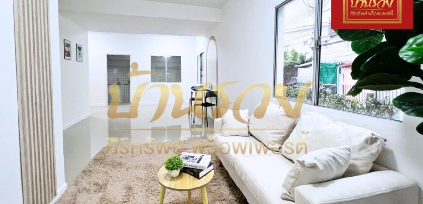 ทาวน์เฮาส์ 2 ชั้น *หลังมุม หมู่บ้านพฤกษา 77/2 สุขสวัสดิ์ พระสมุทรเจดีย์ รีโนเวทใหม่พร้อมเข้าอยู่