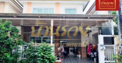 บ้านแฝด 2 ชั้น หมู่บ้าน ปัญฐิญา เเพรกษา ใกล้นิคมอุตสาหกรรมบางปู ตกแต่งพร้อมอยู่อาศัย