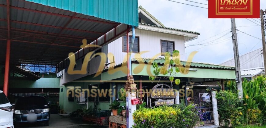 โกดัง โรงงาน ออฟฟิศ พร้อมที่อยู่อาศัย อยู่ใน​ ม.ซิตี้วิลเลจ นิคมอุตสาหกรรมบางปู ซอย1​