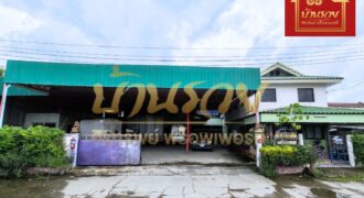 โกดัง โรงงาน ออฟฟิศ พร้อมที่อยู่อาศัย อยู่ใน​ ม.ซิตี้วิลเลจ นิคมอุตสาหกรรมบางปู ซอย1​