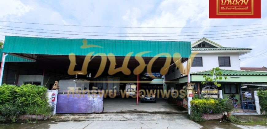 โกดัง โรงงาน ออฟฟิศ พร้อมที่อยู่อาศัย อยู่ใน​ ม.ซิตี้วิลเลจ นิคมอุตสาหกรรมบางปู ซอย1​